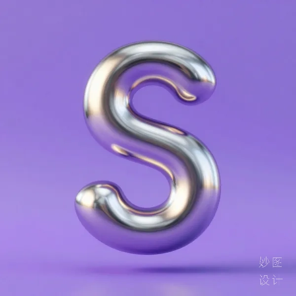 未来主义科技S字母3D渲染
