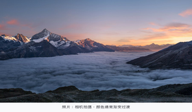 照片：颜色在画面里逐渐过渡